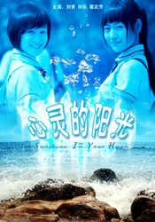 亚洲香蕉国产高清在线播放